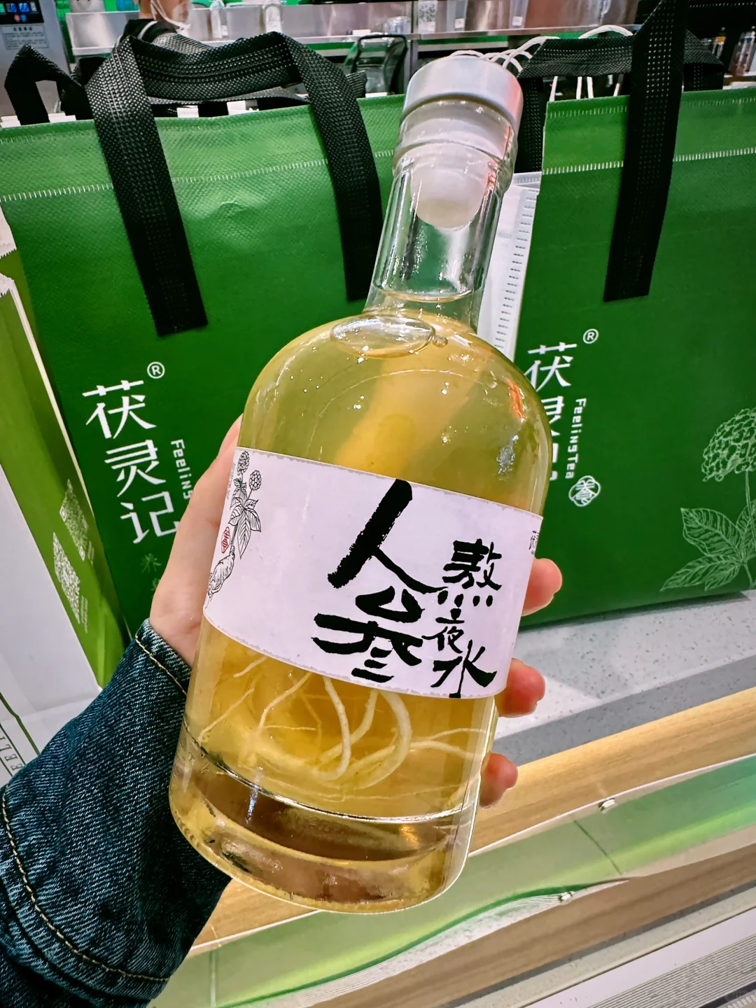 东营还是太超前了……