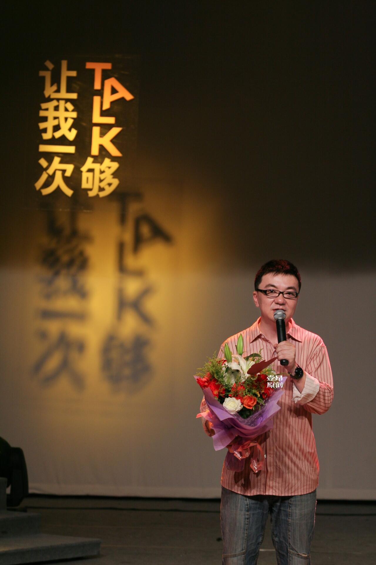 董路坚定认为2034年中国足球会质变董路认为中国足球会质变想想当年隔壁队怎么起来