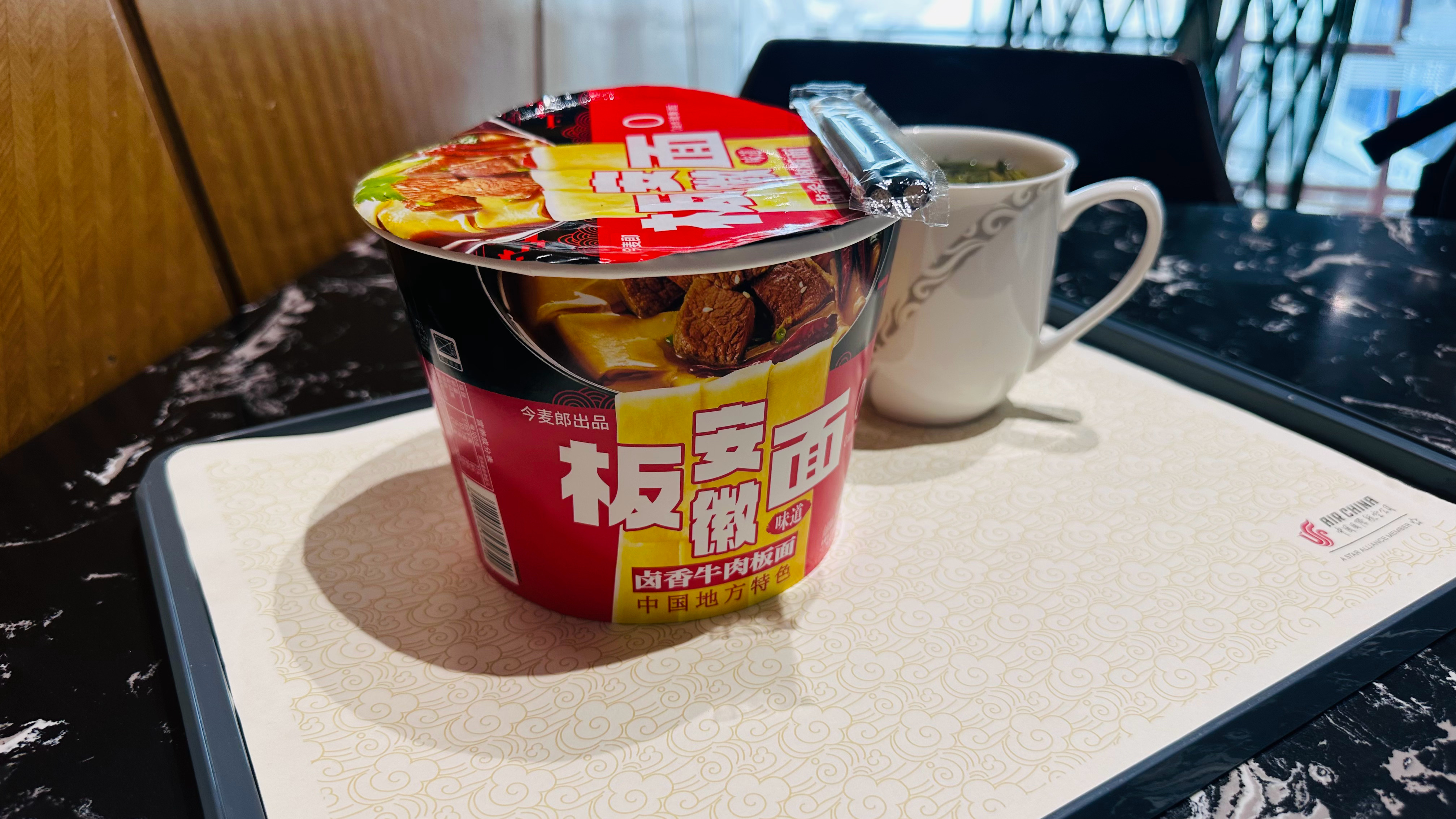 貌似最近这个面挺火啊 ​​​