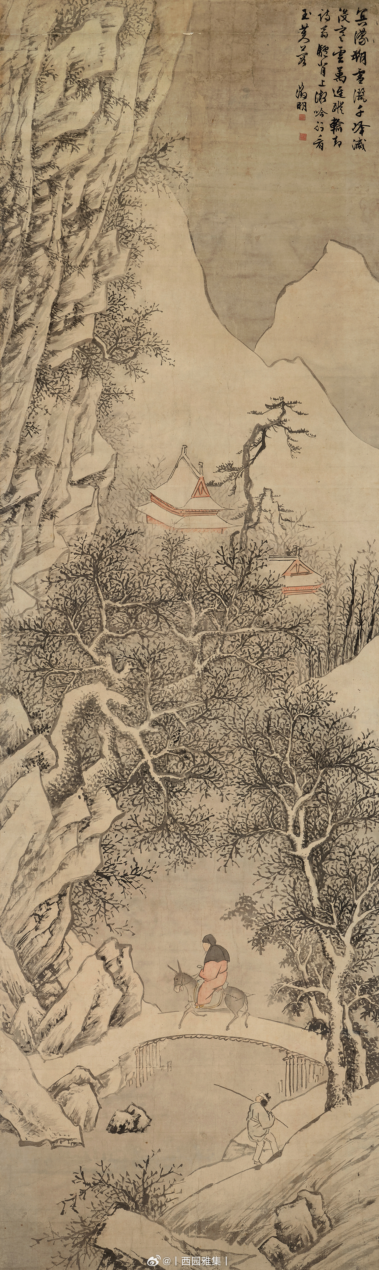 文徵明 灞桥风雪 立轴 设色纸本题识：冥濛朔雪洒千峰，灭没寒烟万径踪。输却诗翁驴