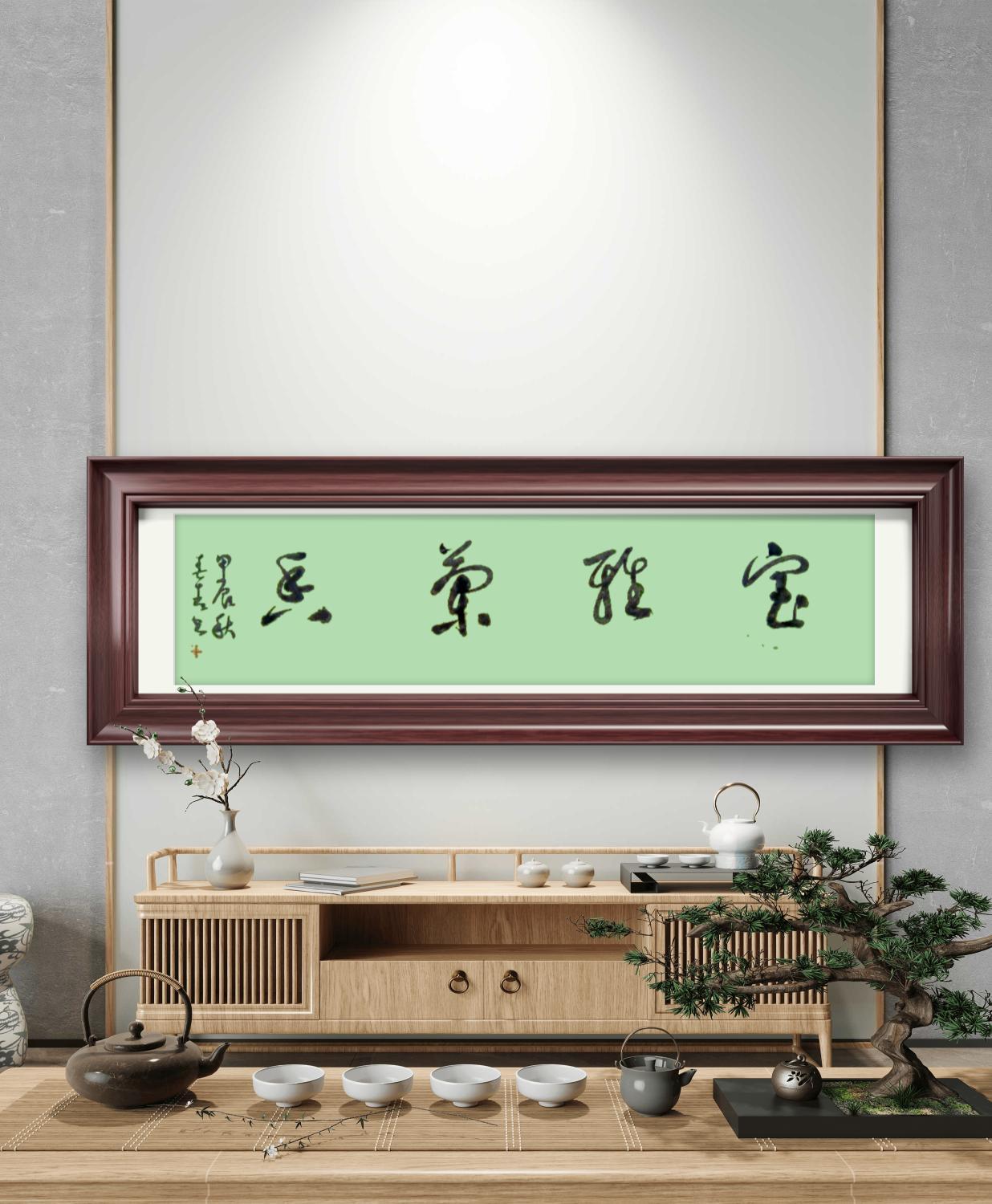 不是总觉得自己挺行吗？看看这几个字念啥？
如果能全认出来，绝对是高手，第一个字还