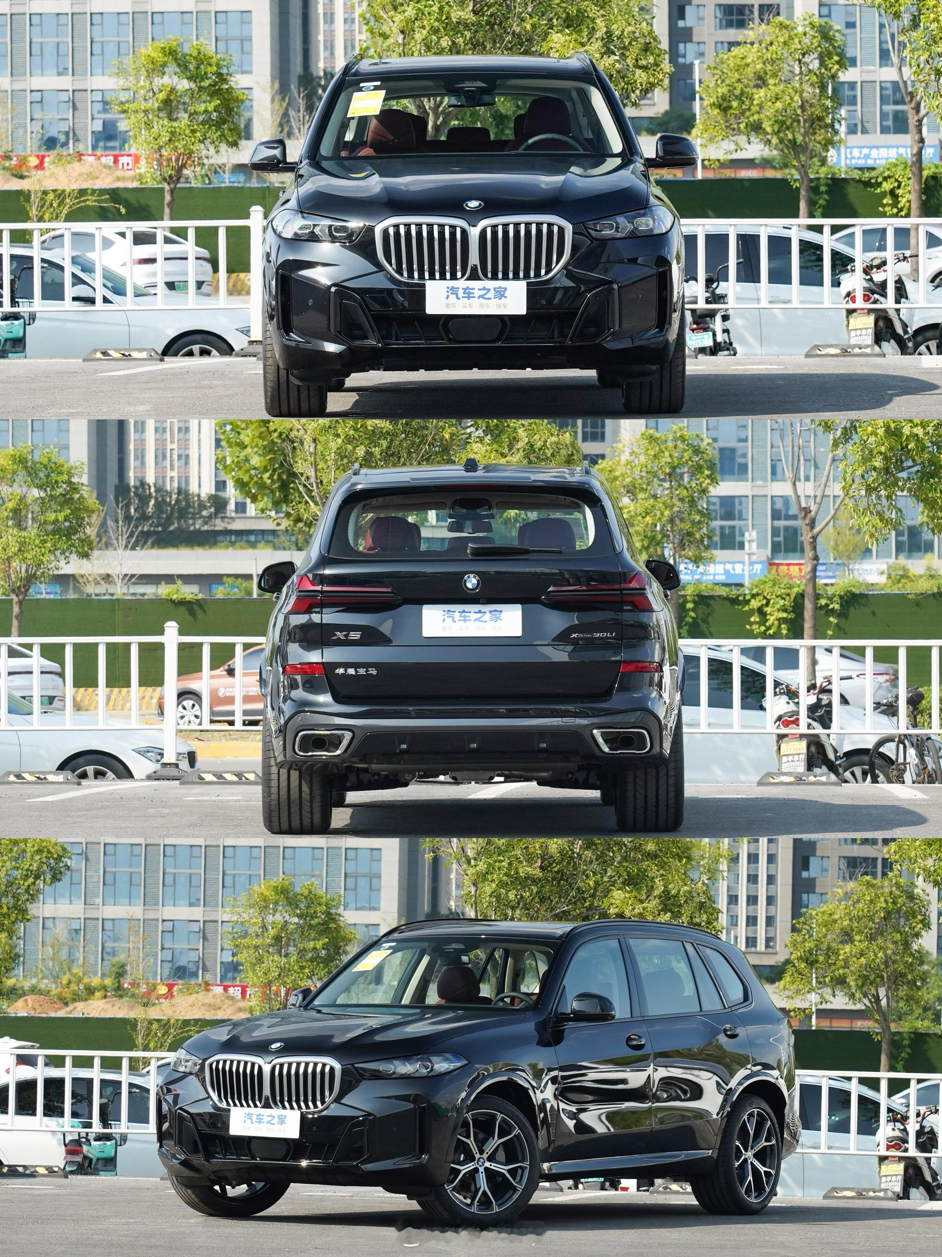 宝马X5 还是耀夜版好看一些。 ​​​