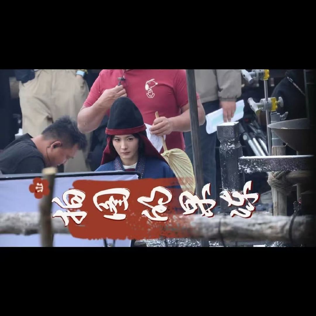 杨幂江山大同正脸照杨幂冯湮儿正脸杨幂江山大同正脸照，很萌啊 