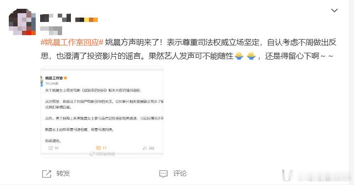 全网吵翻的《监狱来的妈妈》，给大家扒个明白！这片子宣传时吹 “真实改编、原型出演