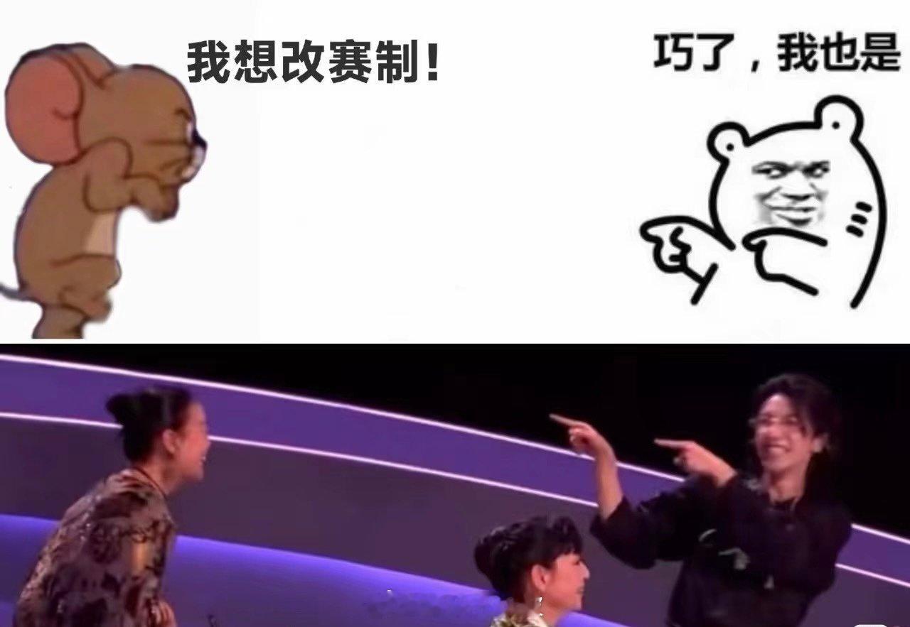 笑晕！何老师的提词器怕不是被节目组套路了？每次那英闯祸就显示“自由发挥”，但何老