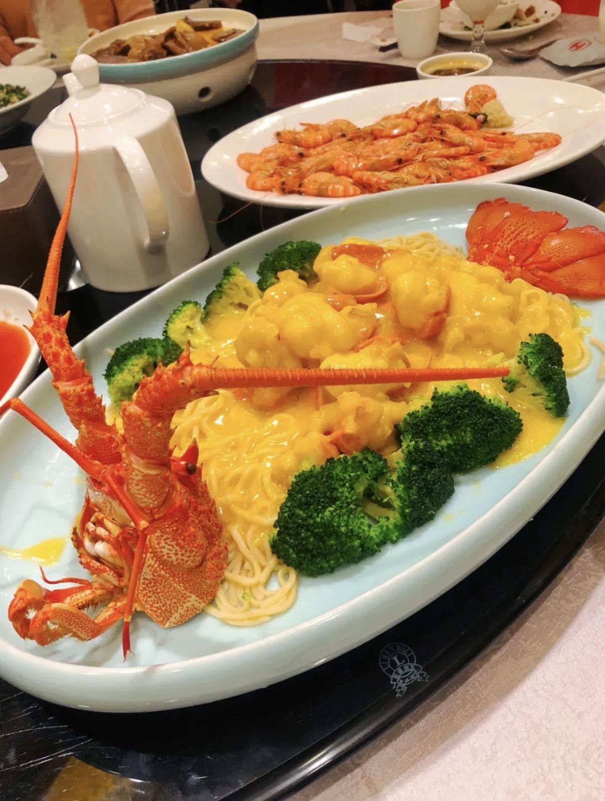 宋园·金宴浙鲜馆。