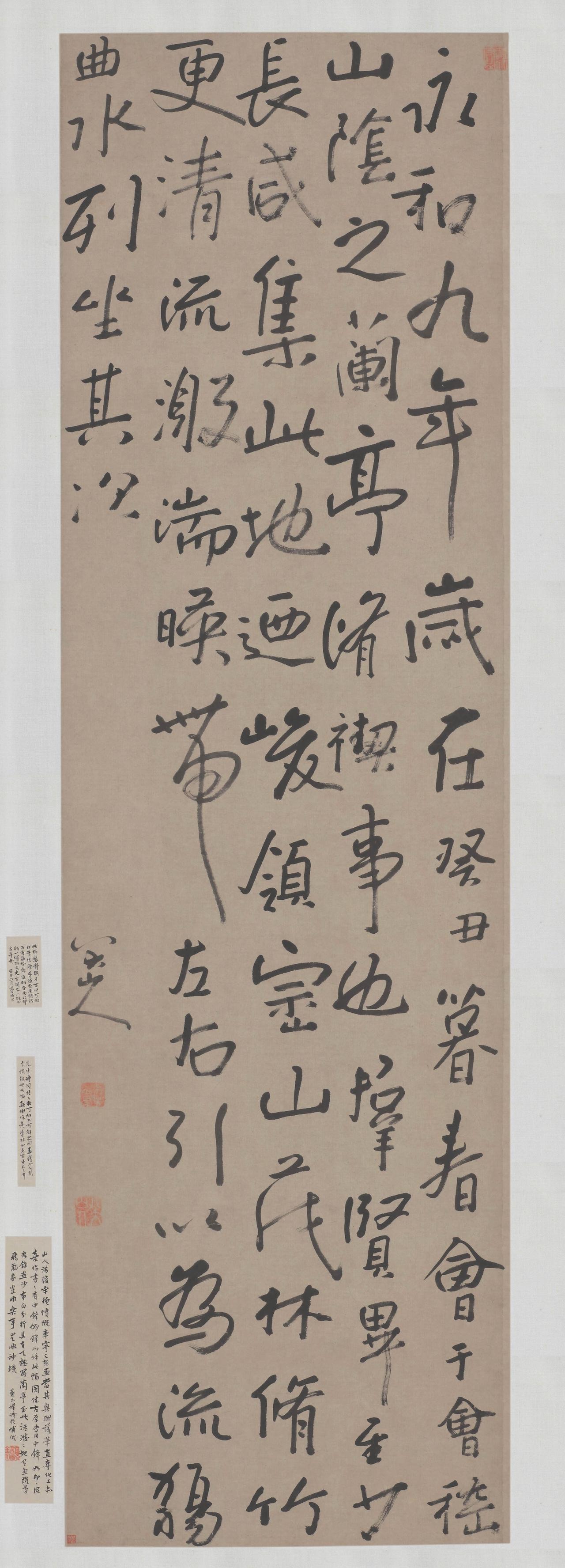 八大山人书法的中锋用笔有多绝？

他晚年几乎只用中锋，侧锋那类取巧的办法基本上都