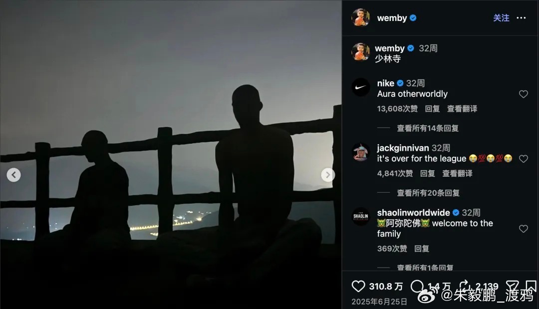 今 晚 直 播 ！.JPG 