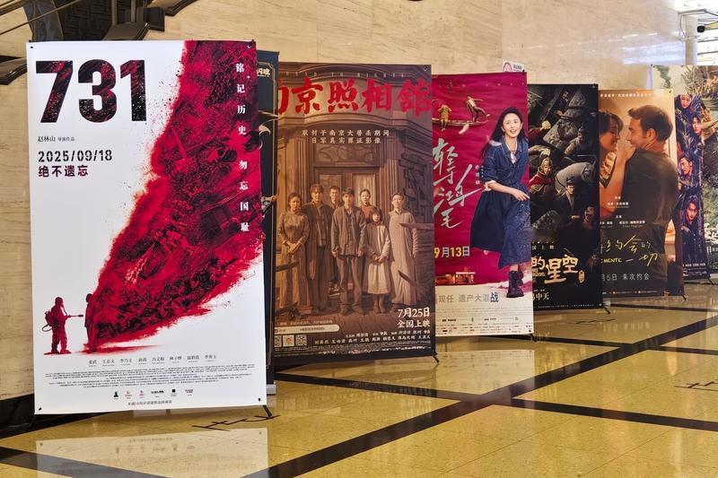 电影《731》一上映就炸了，首日票房直接创纪录！截至9月18日13时58分，综合