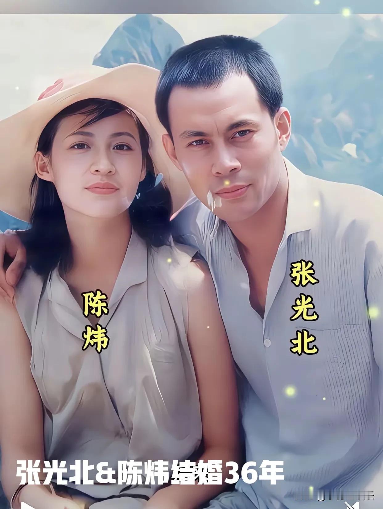 他们结婚几十年
他们恩爱几十年
他们是不离不弃的明星夫妻
他们是相濡以沫的原配夫