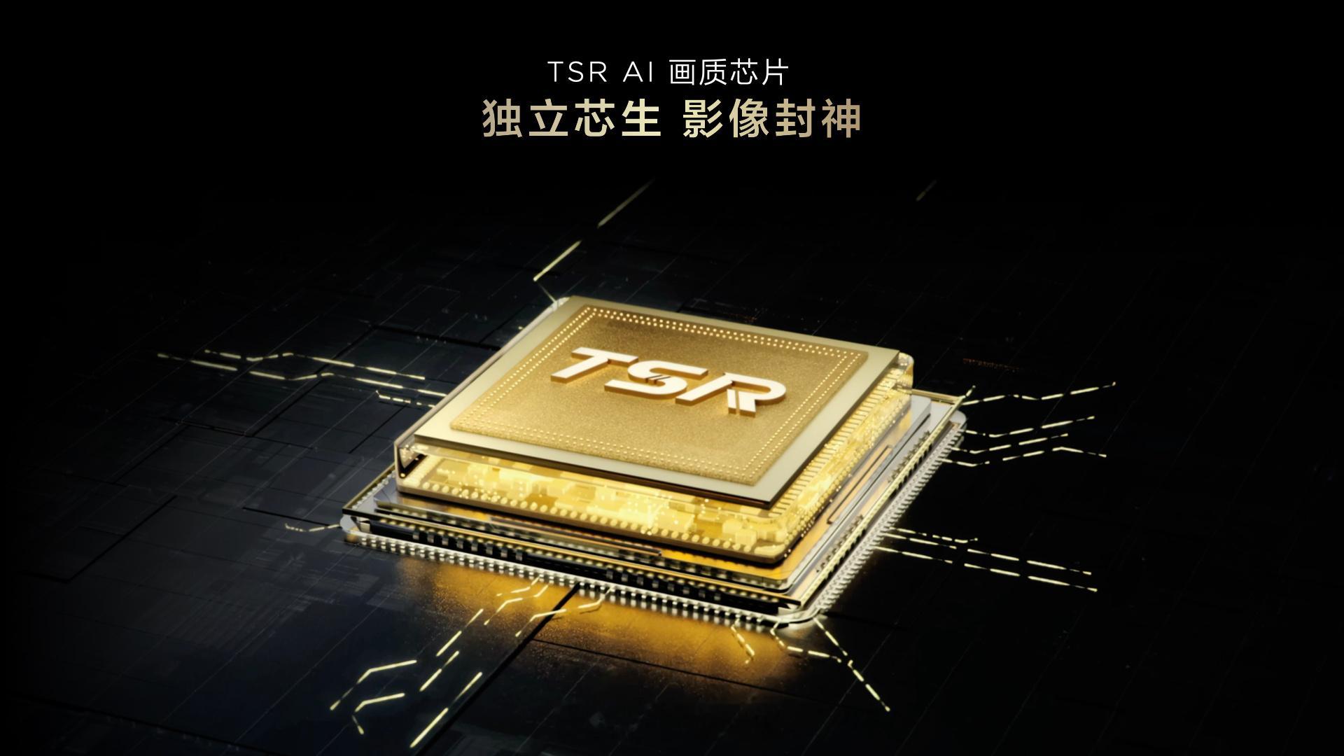 TCL率先推出第四代液晶电视TCL Q10L Pro&Q10L发布，TCL的电视