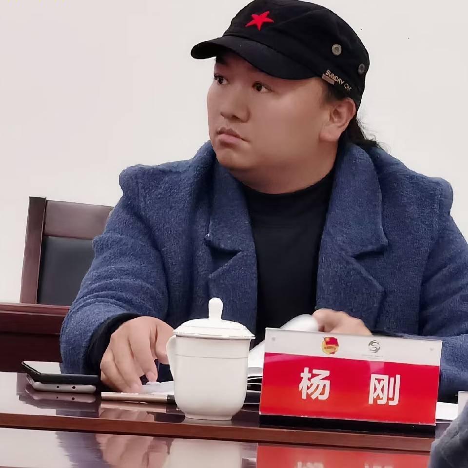 寻脉华夏：于烟火中破局，赴文化复兴之约
———西部杨刚
当下的中国，始终在三重境