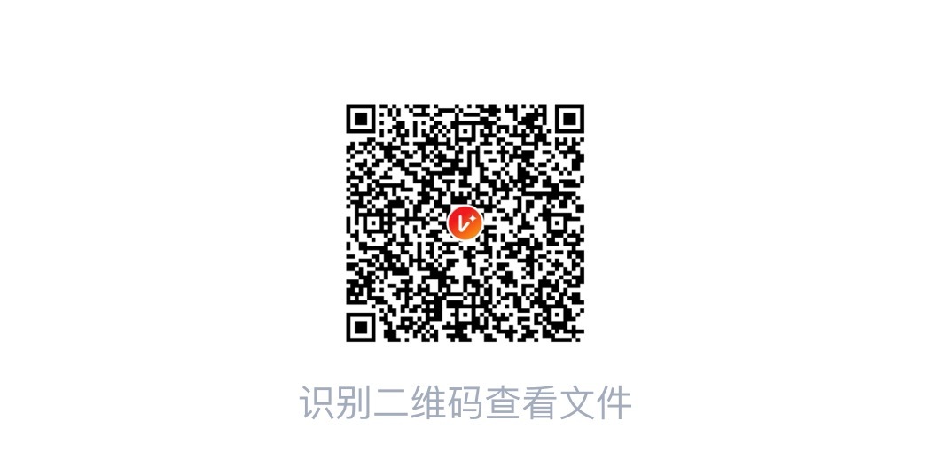 还有没关的吗，差距跟下家一直在缩小 