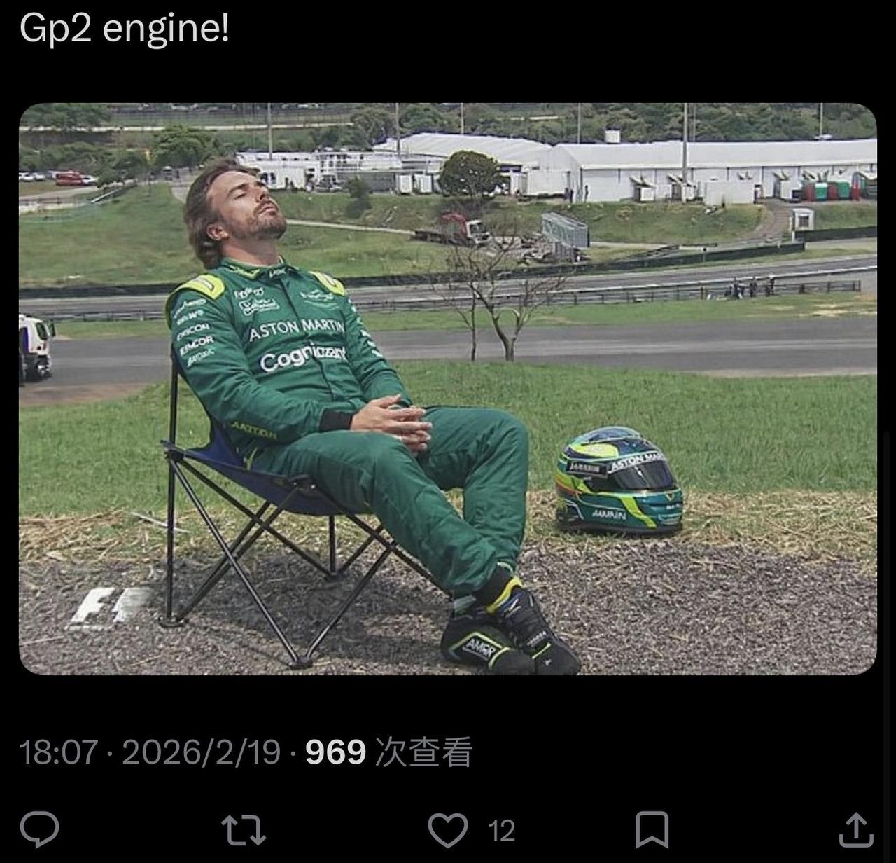 这就是8字不合！
头哥和本田 就是相克[捂脸]
迈凯轮当年硬生生给本田测试和开发