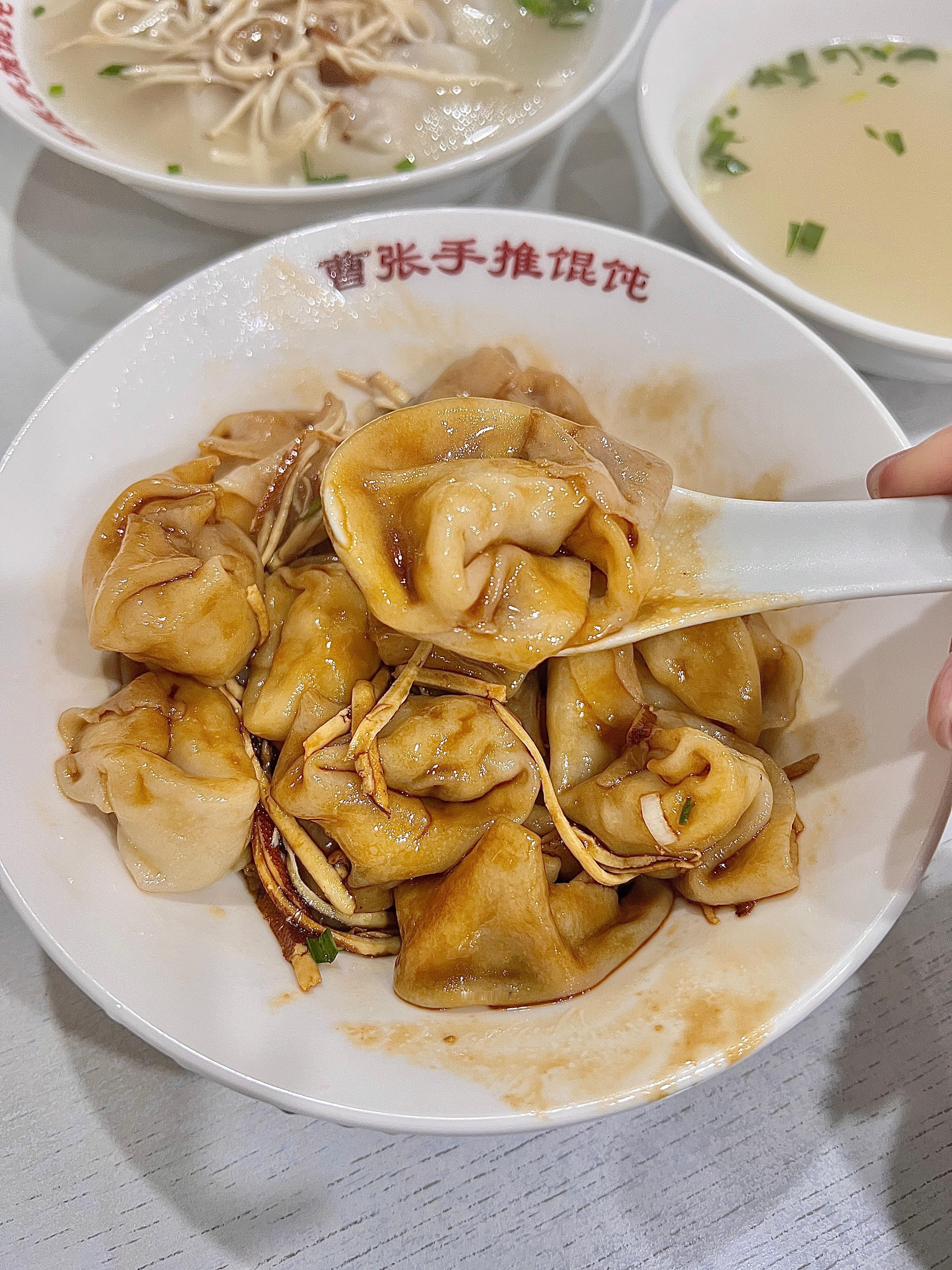 元宵节快乐！🎉！做了奶茶汤圆！好吃😋🥣无锡馄饨店推荐[送花花]曹张手推馄饨