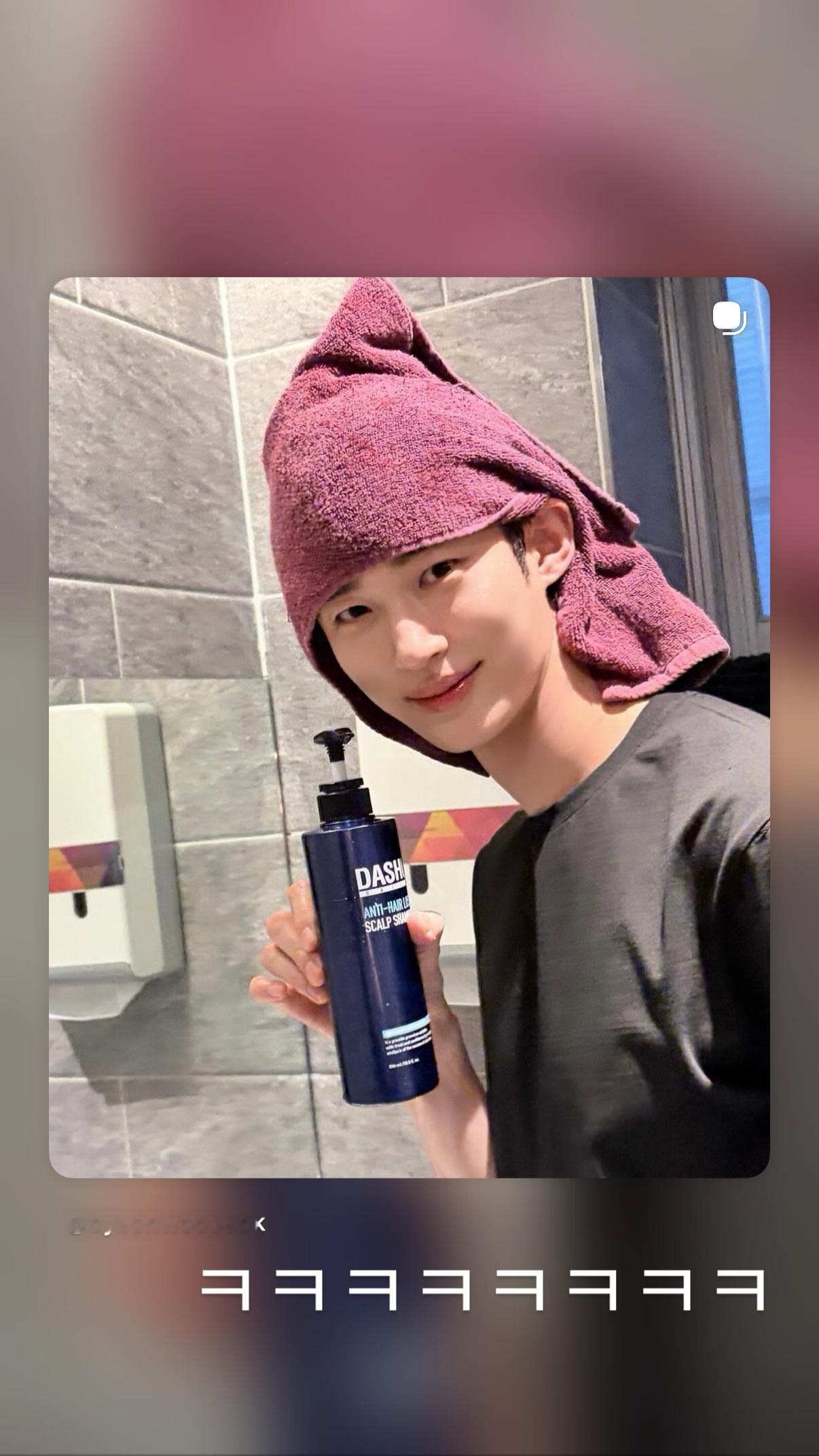 化妆师的IGS：对DASHU真心实意的男人在拍摄片场认真洗头的男人ㅋㅋㅋㅋㅋㅋㅋ
