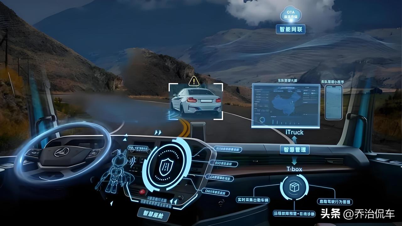 马上要发布的L3自动辅助驾驶，很多朋友比较专注：如果在自动辅助驾驶情况下出了交通