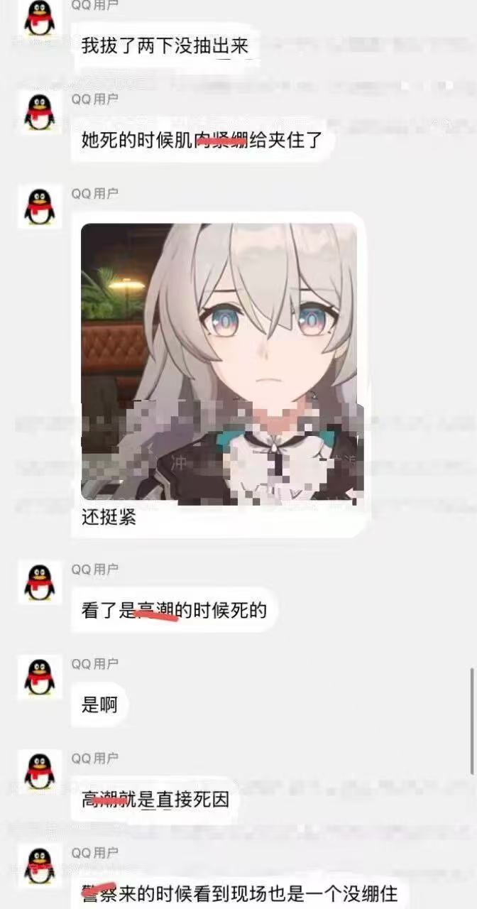 青年女性心血管疾病风险低于同龄男性的重要原因之一，就是体内较高水平的雌激素提供的