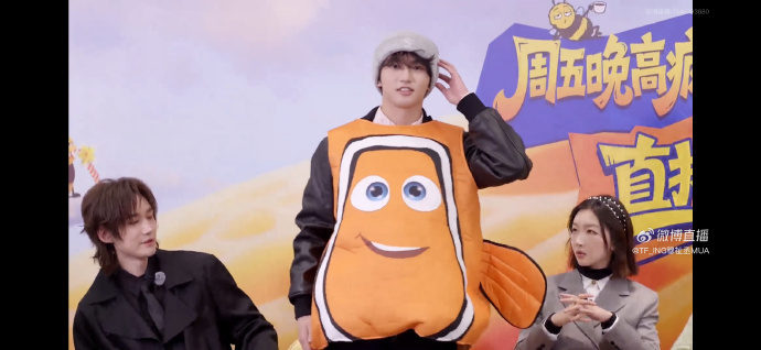 穆祉丞小丑鱼三连拍穆祉丞复刻小丑鱼穆祉丞在周五晚高疯直播复刻小丑鱼了！！梦回啊！