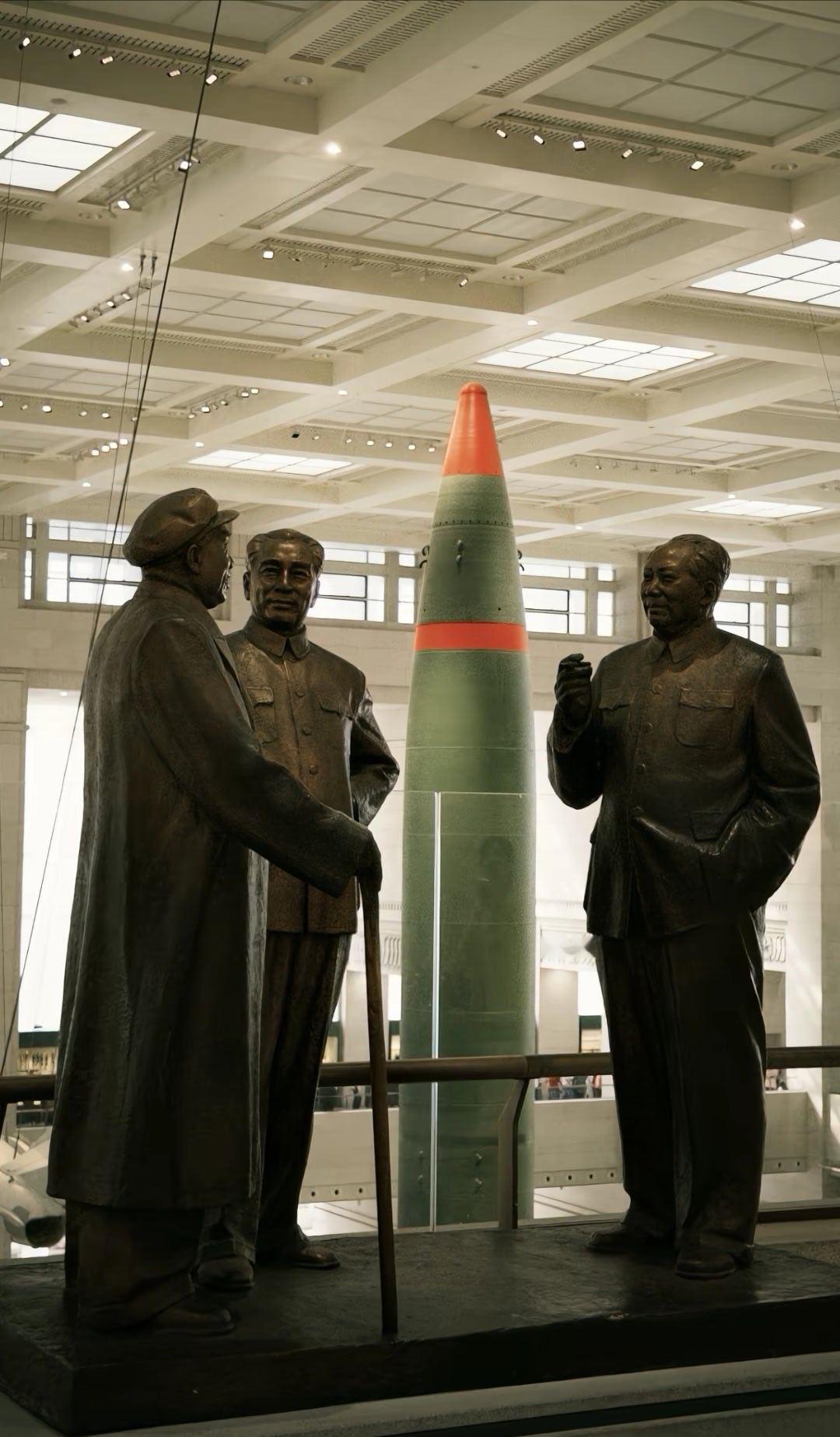 早安中国🇨🇳 