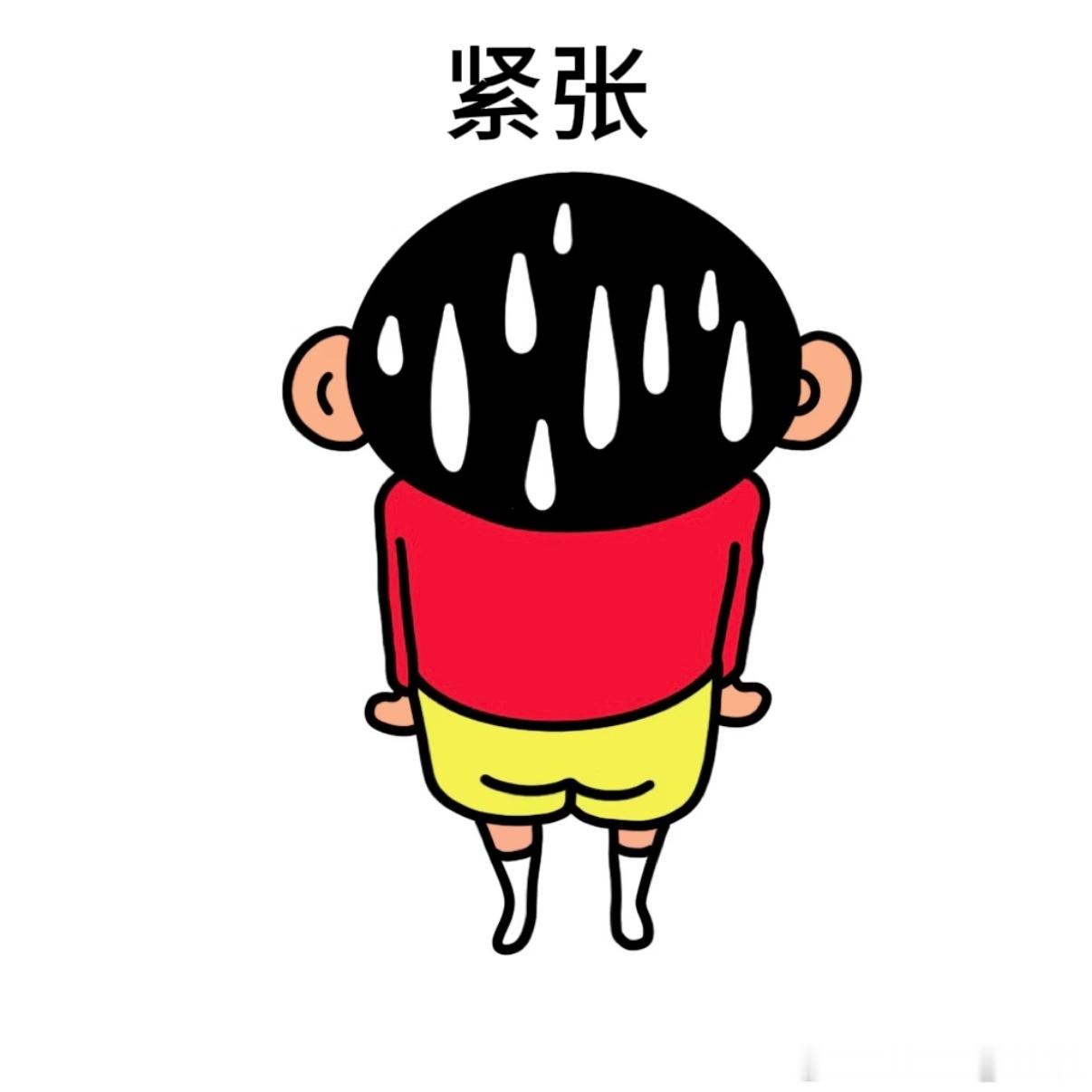 姐明天守在直播前也跟我们一样紧张吧