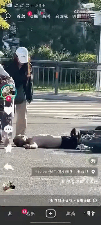 黑龙江挪车反杀案二审维持死缓既然老百姓认知中的“黑龙江挪车正当防卫”都得判死缓的