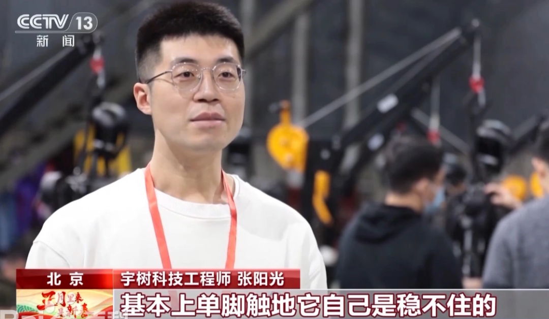 宇树科技今天上市，多名“90后”初代员工身价或超千万；9年前