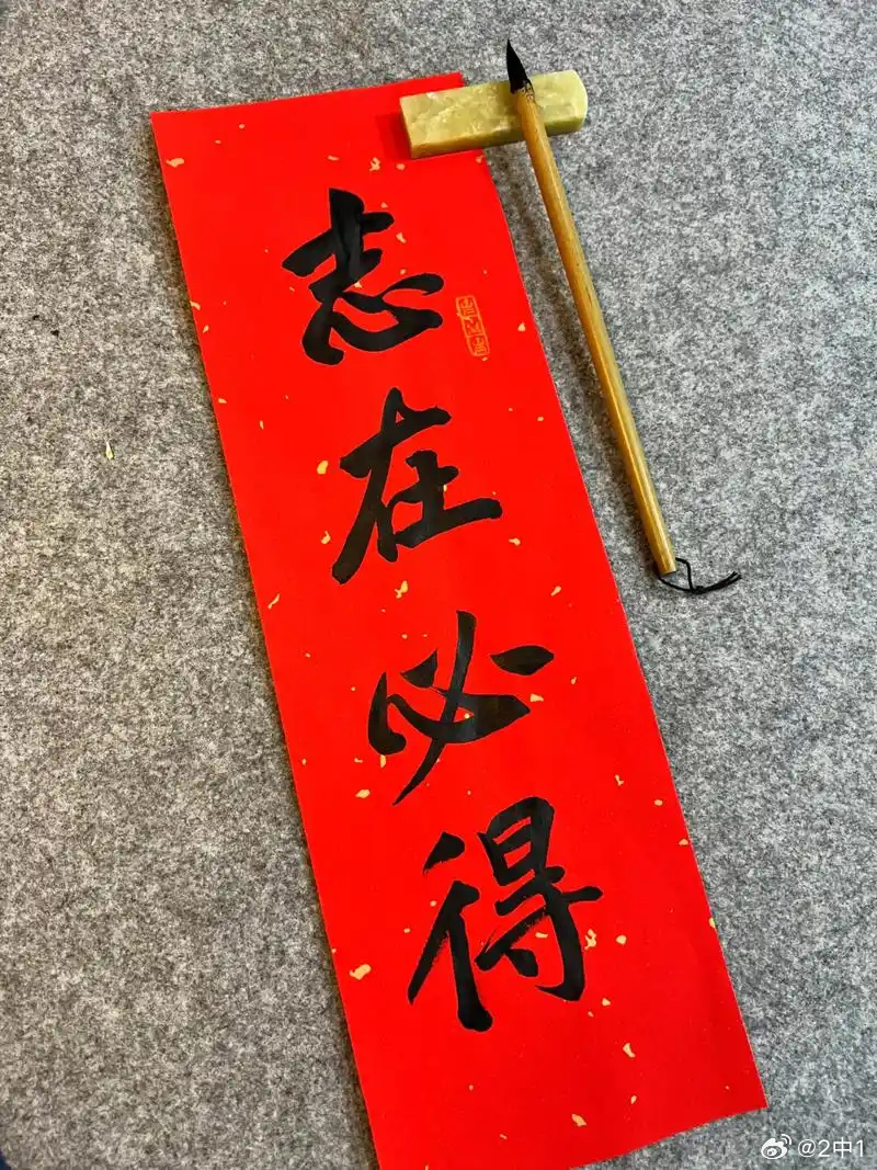 兄弟们，昨晚世欧预稳的两场打出来了，错的那场友谊赛坏了串子，真瘠薄扯淡！波黑和捷