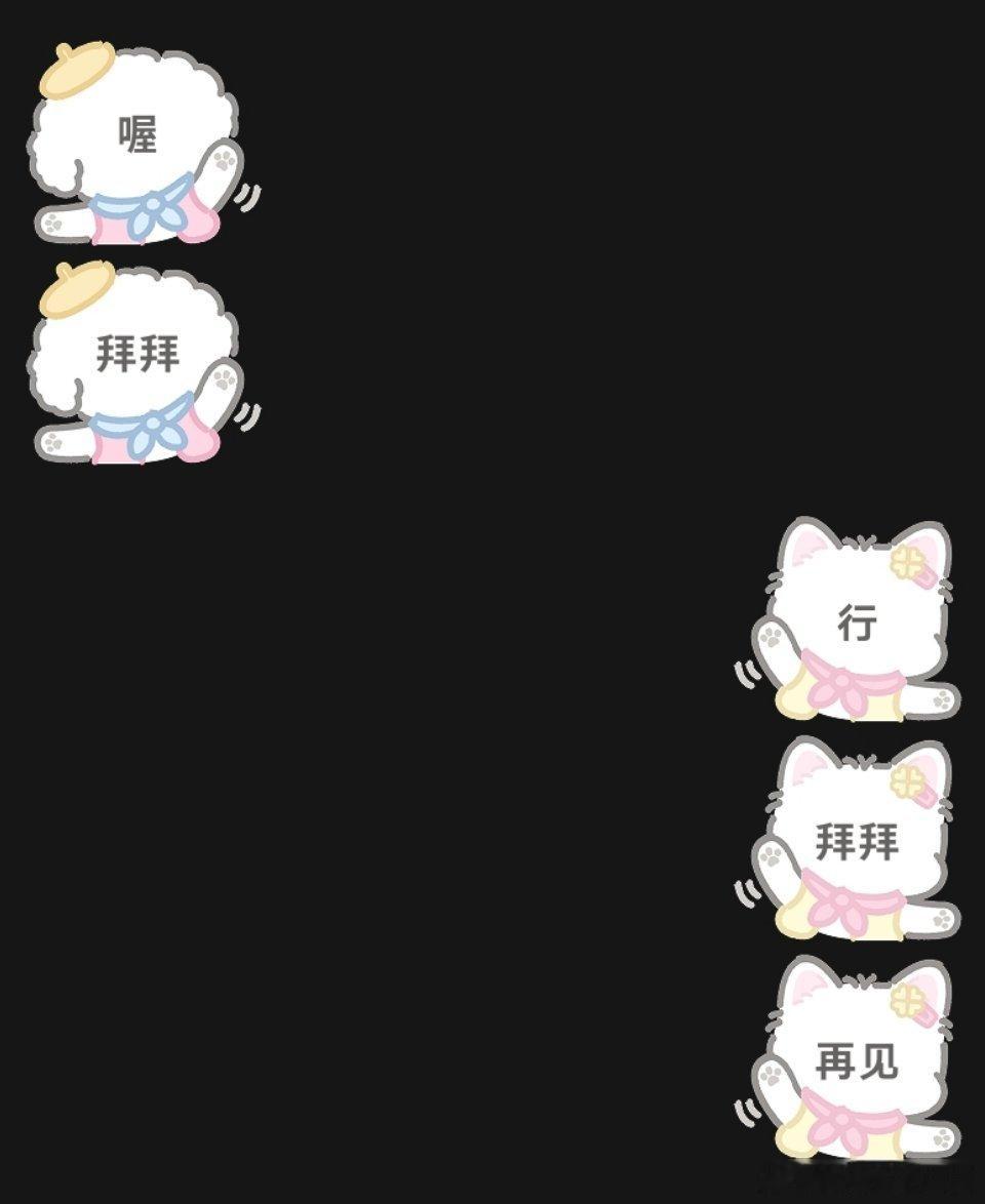 暗恋我还跟我用情侣款[二哈][二哈][二哈] ​​​