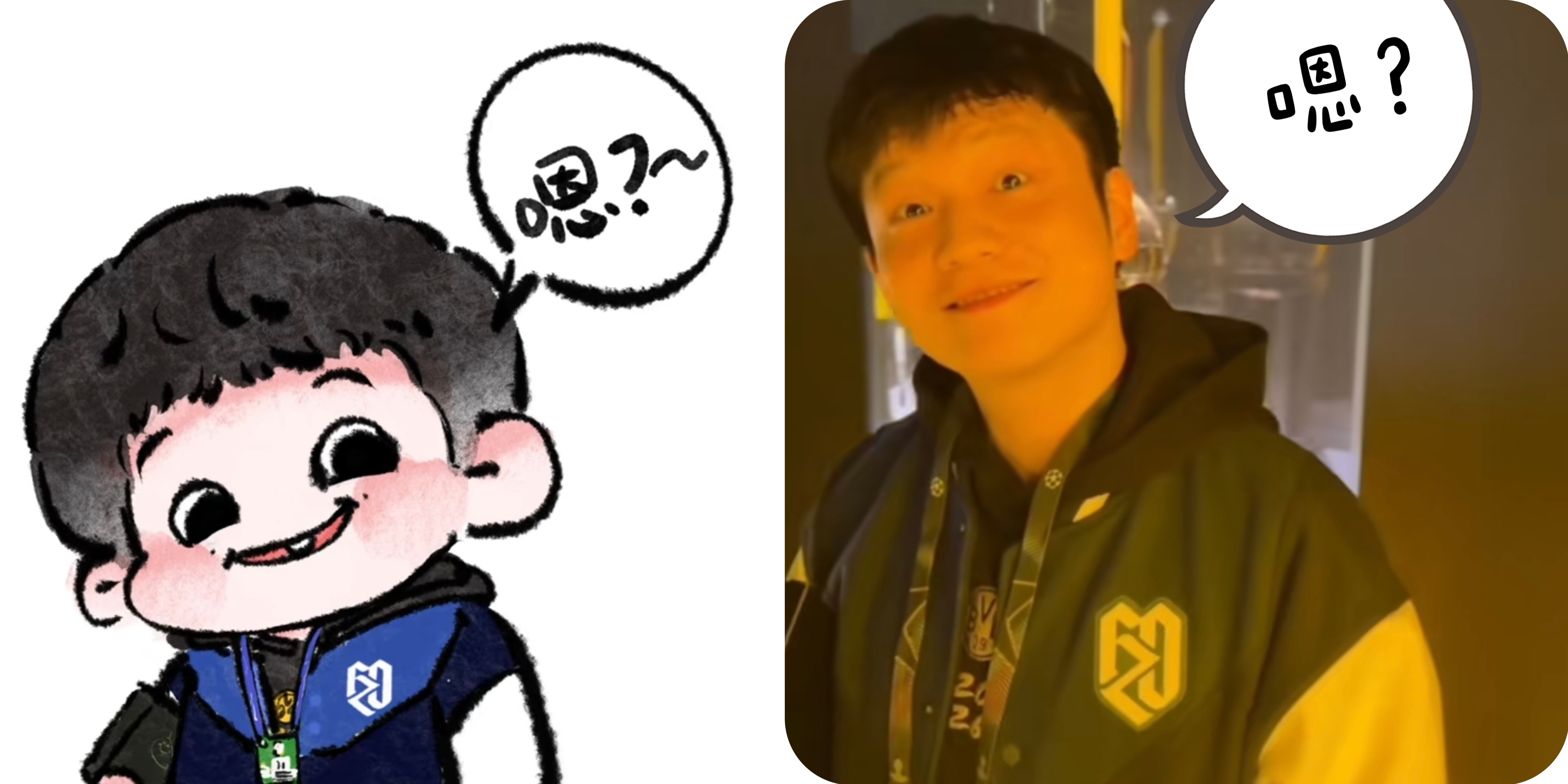 小胖能被称为世界第一可爱，是有原因的！ 