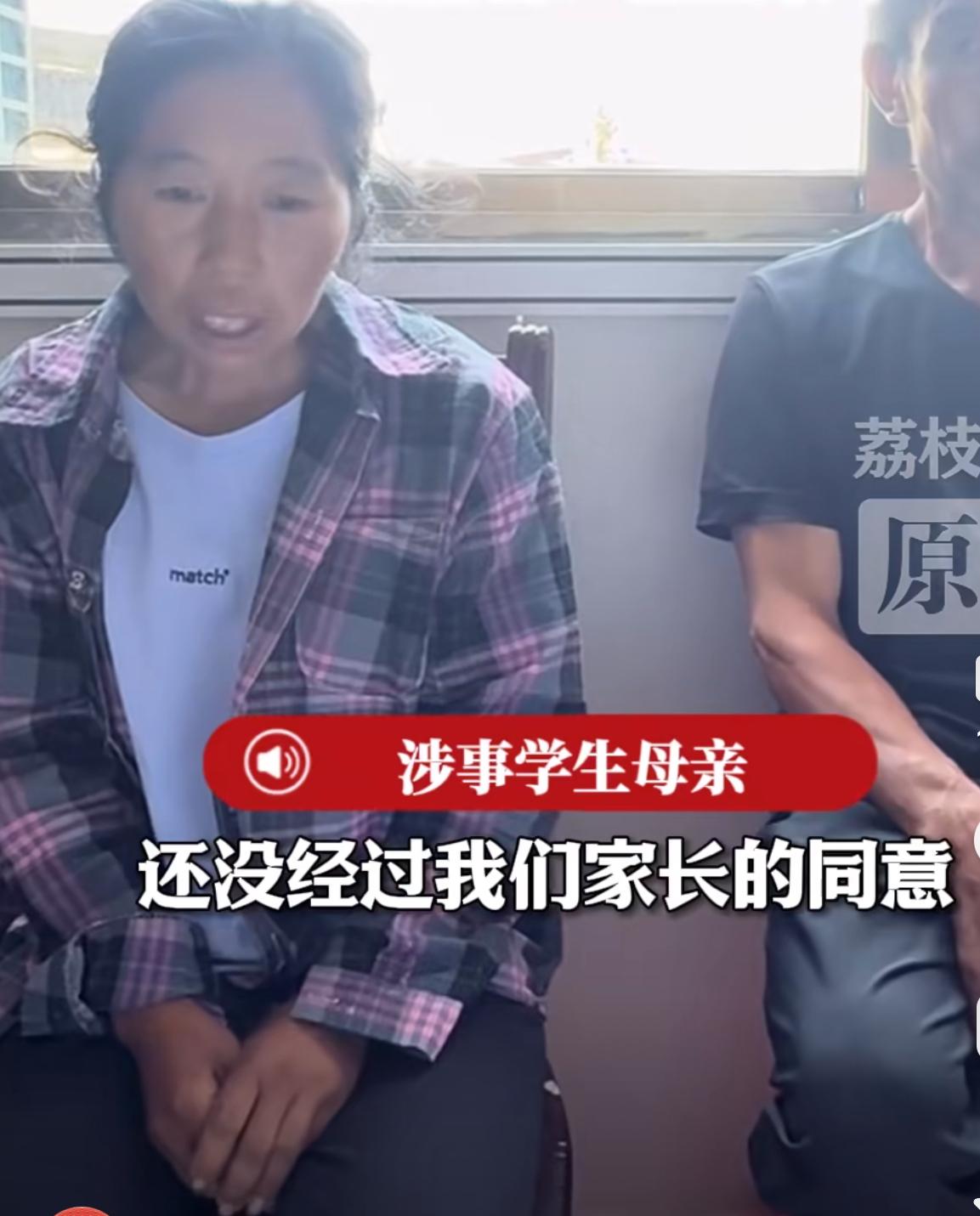 近期，重庆酉阳一高一新生入学次日在校内身亡的事件，引发社会高度关注。新生为什么报