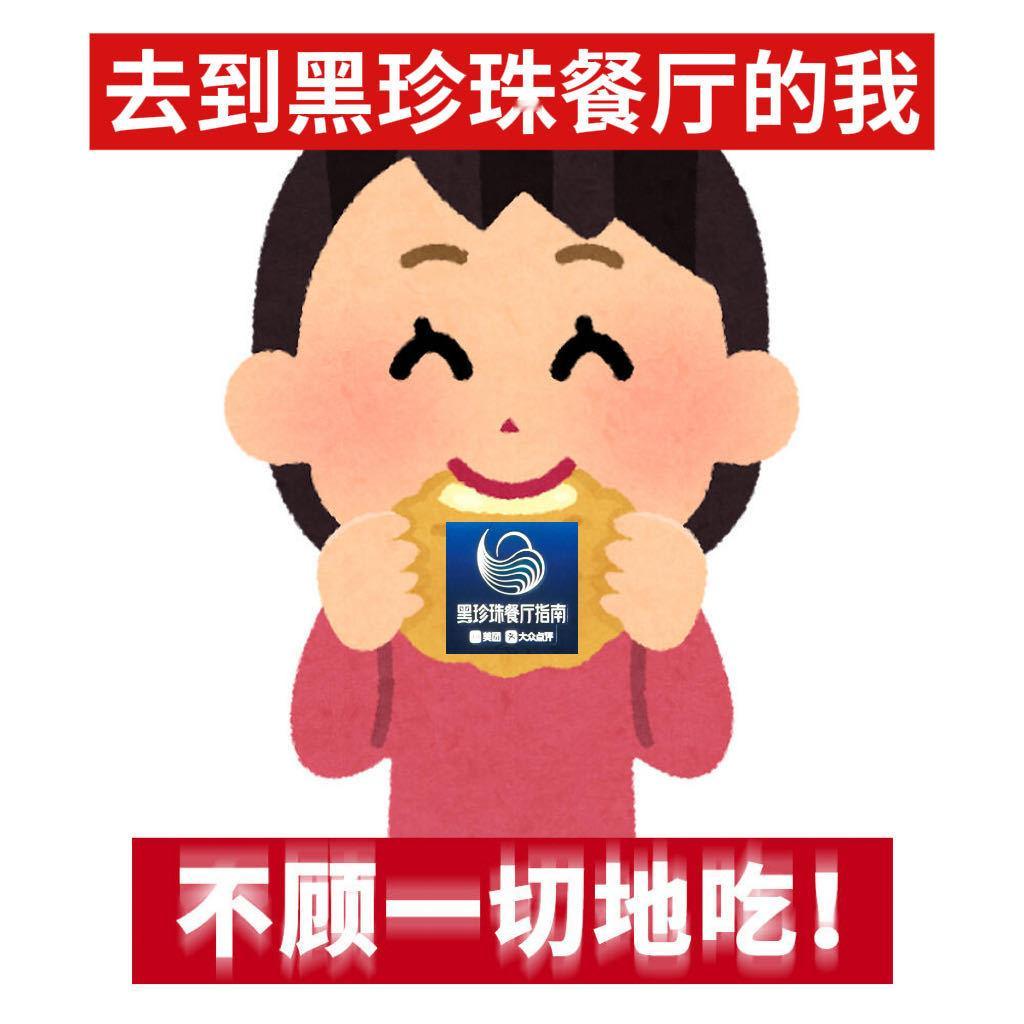 泉州文旅在吃这块赢麻了  谢霆锋携美食理念现身泉州黑珍珠盛典，以音乐喻食材尽显匠