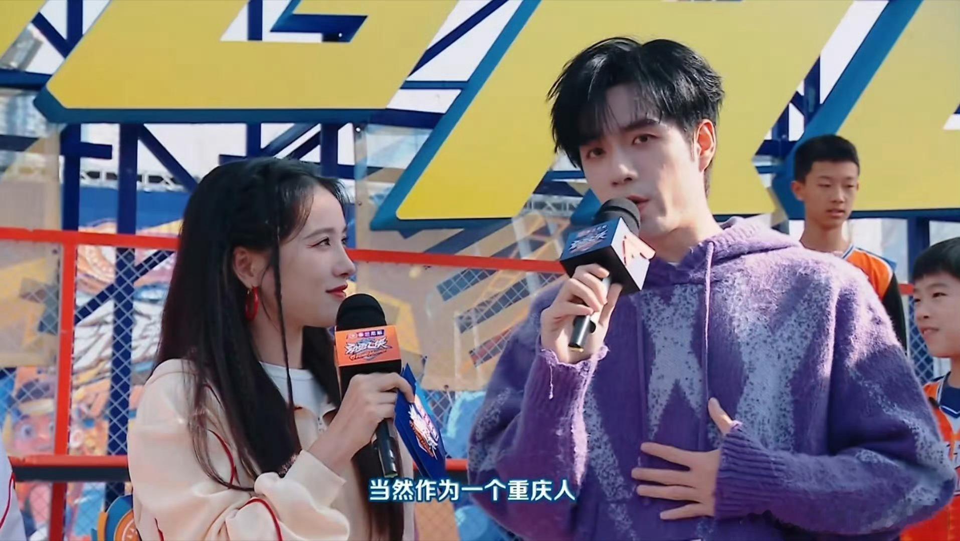 张颜齐解说是专业的 谁被张颜齐的解说狠狠戳中！全程聚焦小朋友挑战，每一次进步都能