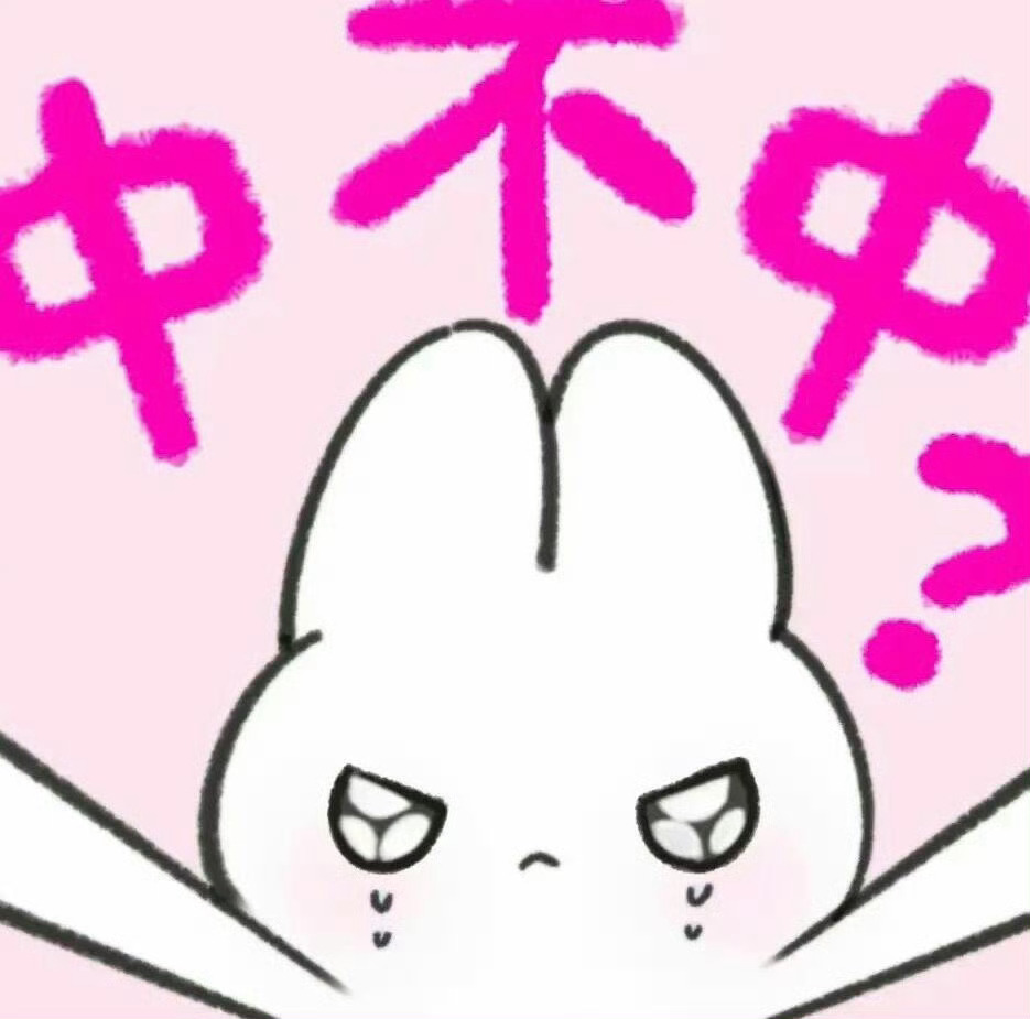 朋友们 我想🈷️一点人抽一位5.2（🍎➕🧱 