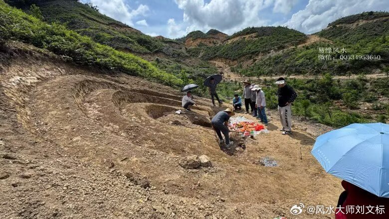 吉日良辰，李氏家族安葬祖坟大吉大利，顺顺利利，丁财两旺 富贵双全，房房兴盛，代代
