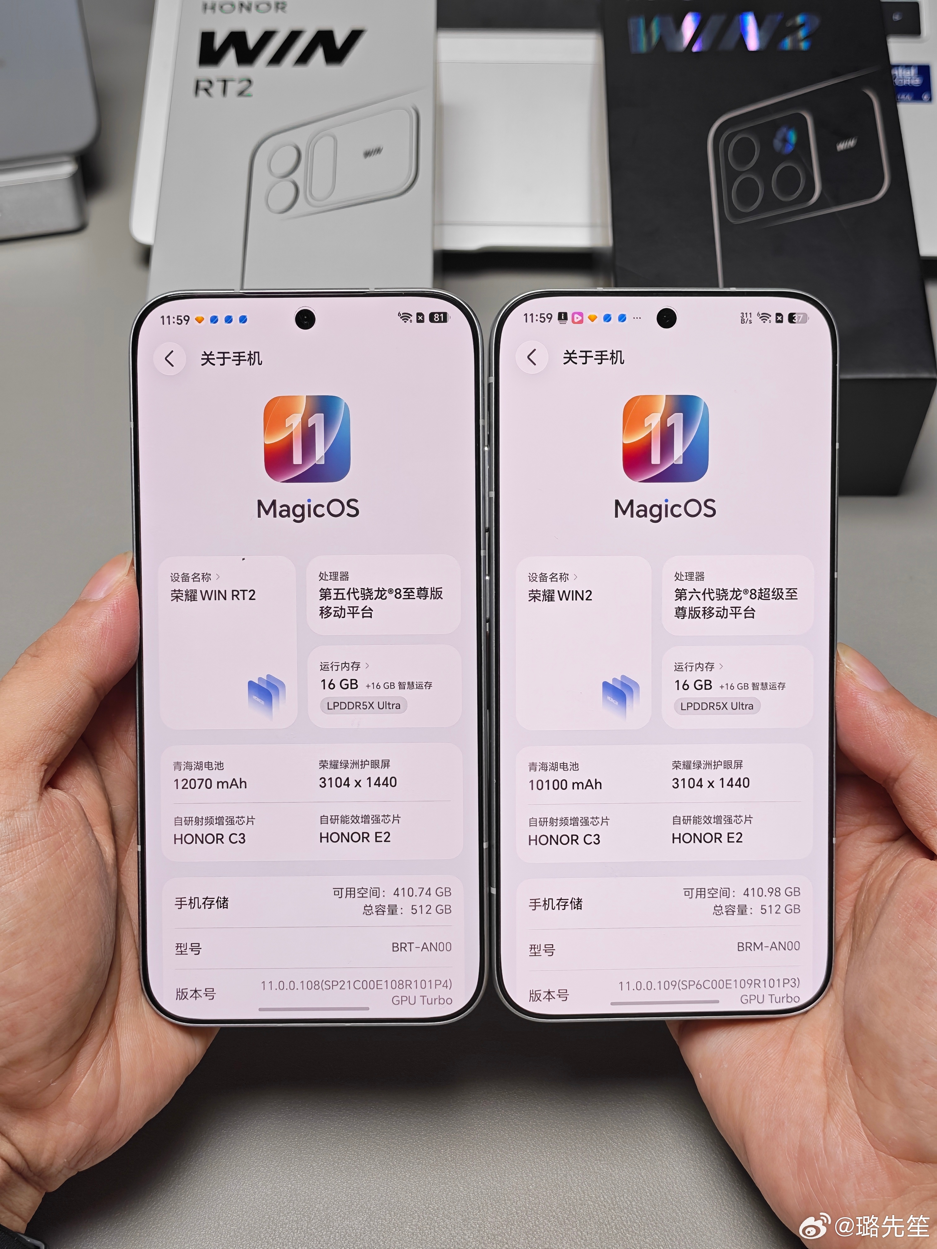 荣耀WIN2和RT2区别汇总，小细节还挺多的你会怎么选？刚刚发布的荣耀WIN2系