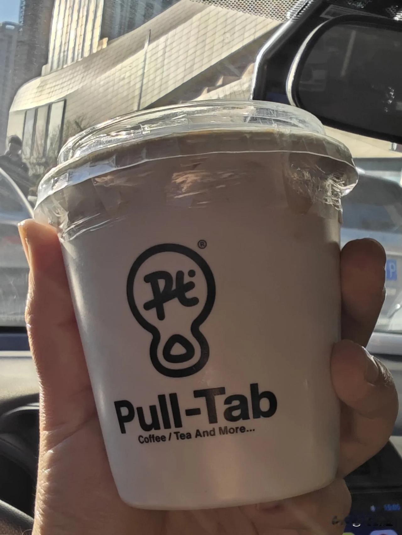 现在各类网红咖啡店，扎堆在大连开店了。拉环咖啡，也是其中一员。这家来自于杭州的咖