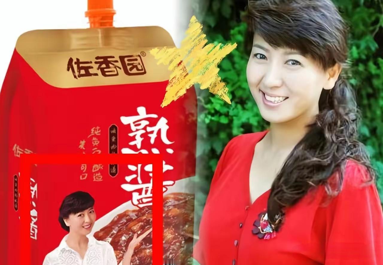 [吃瓜群众]闫学晶“塌房”，到了“掉代言”的程度，是不是品牌太“敏感”了？[思考