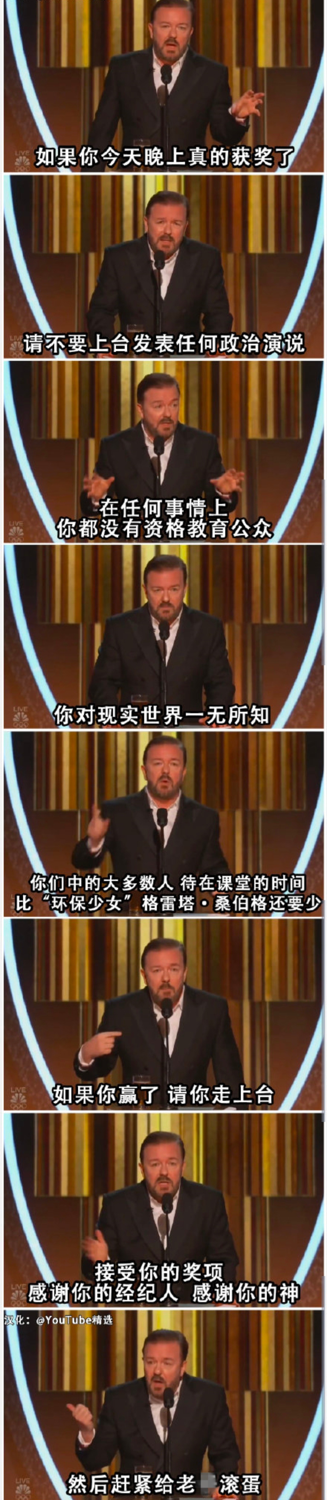 姆巴佩发表涉华不当言论遭批这张图的含金量还在上升[允悲]有的人搞商业就商业，以为