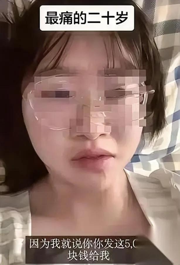 你身边有吗

这种公主病

看着挺光鲜实则全是烂摊子。

好多人骂现在女生动不动