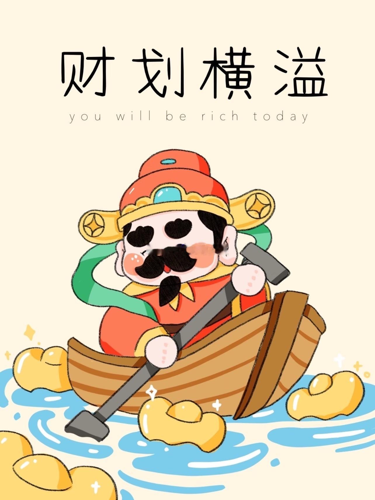 家人们，大家不要潜水啦，都出来冒个泡打卡报到了，在线抓紧互动点赞评论168，今天