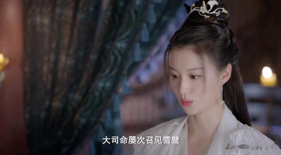 看过那么多电视剧，《玉骨遥》她是最讨喜的女反派，太可啦...

王楚然饰演的白雪