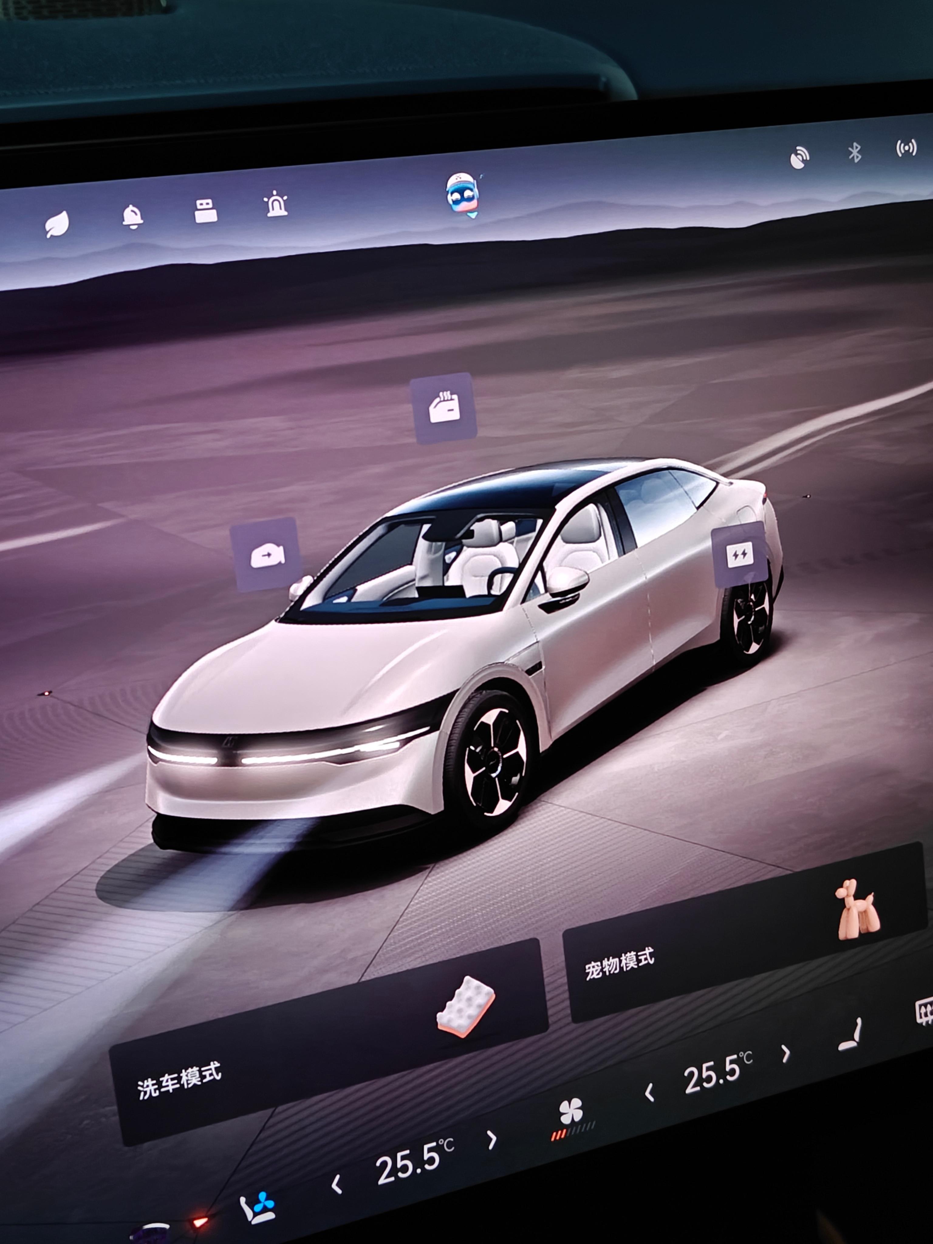 OS 6.1.4 更新后，汽车建模出错了[笑cry]（我的车没有那个LED矩阵灯