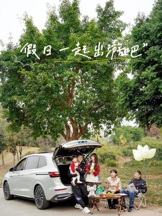 找到了我们家的dream car🚘，全家都巨满意！