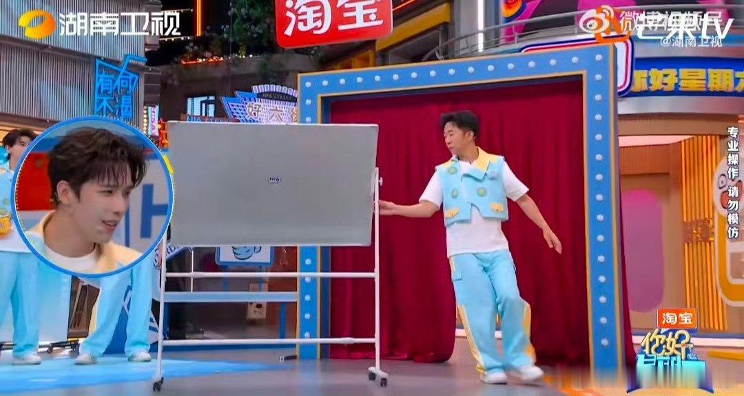 杨迪跳舞这段笑点太密集了你好星期六你好星期六白板舞蹈环节被杨迪盘活，手脚不停来回