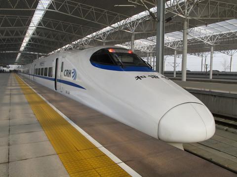 英国的高铁最高时速是300公里
日本的高铁最高时速是320公里
我国的高铁最高时