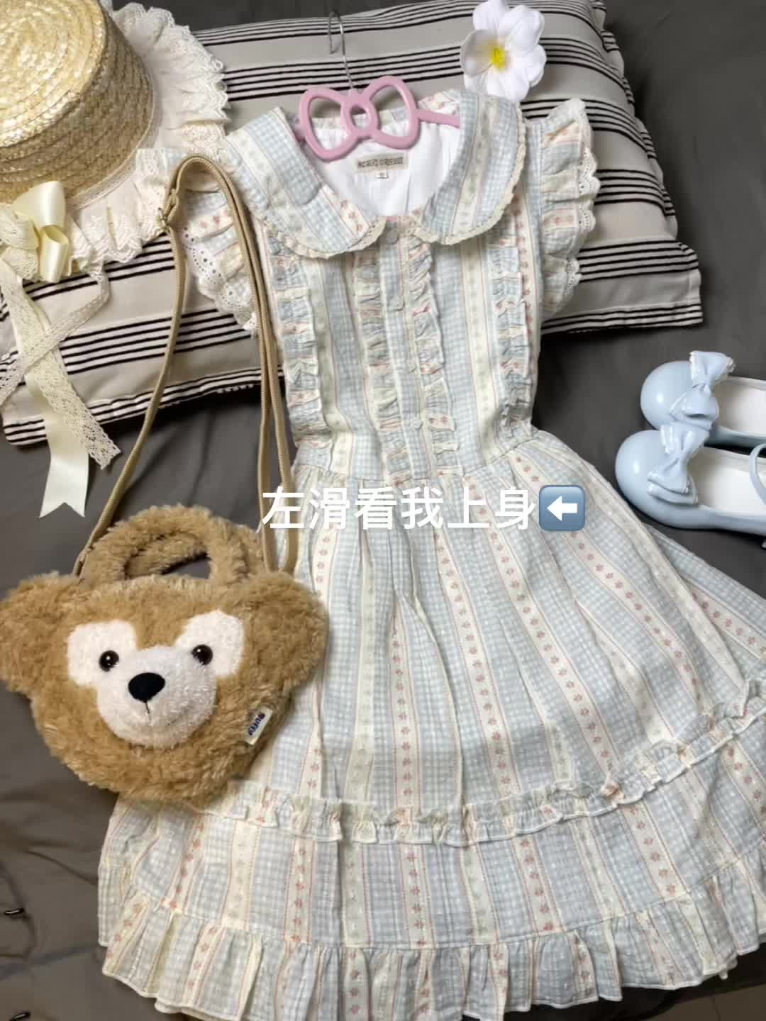 小飞袖连衣裙 谜兔少女