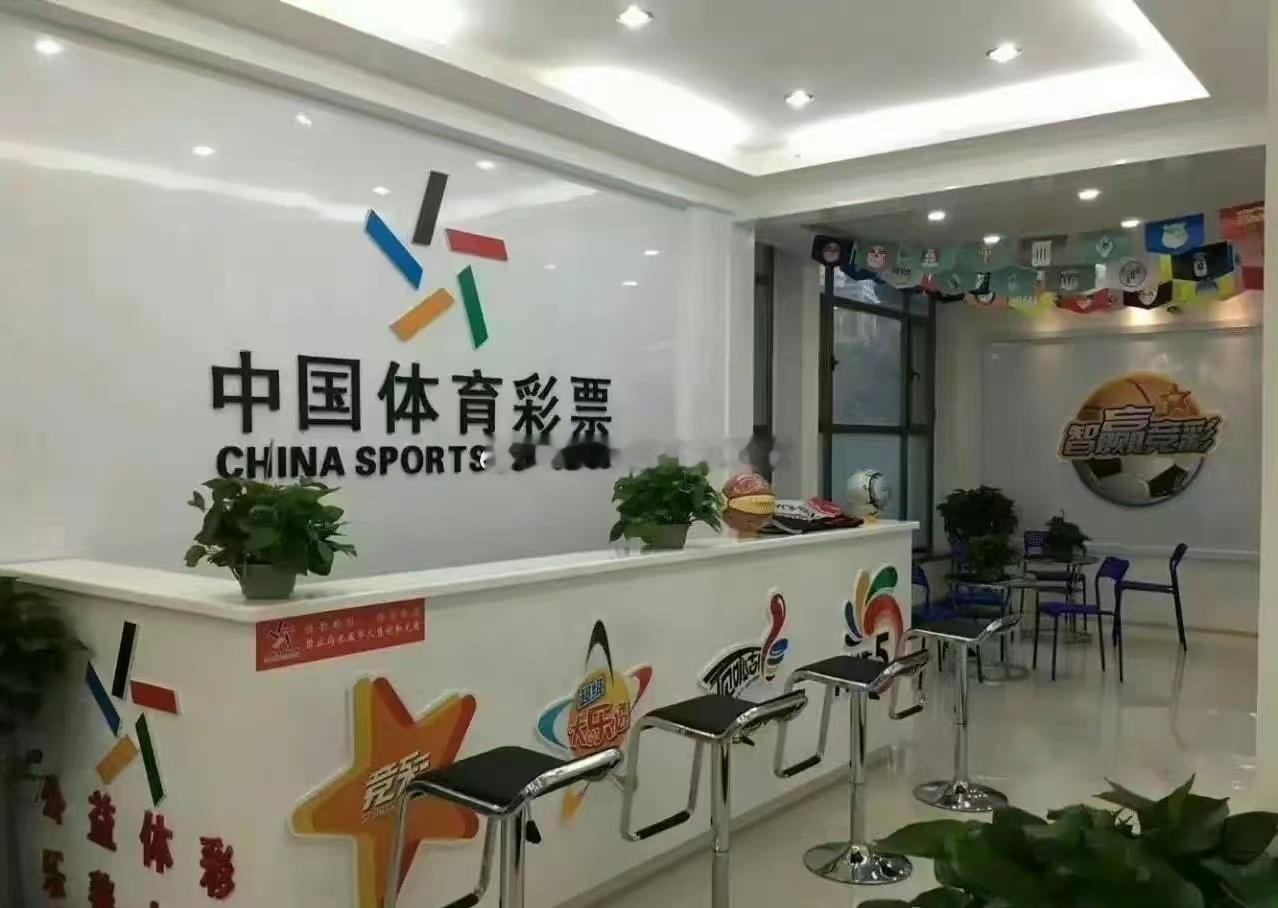 万人活动正在进行中。。。扫一扫财运亨通财源滚滚