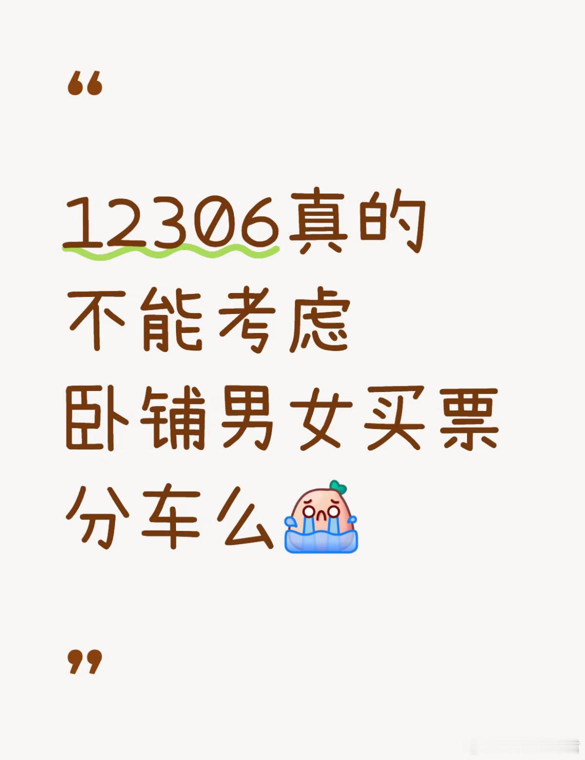 一直不理解为什么不能这样子做呢？ 