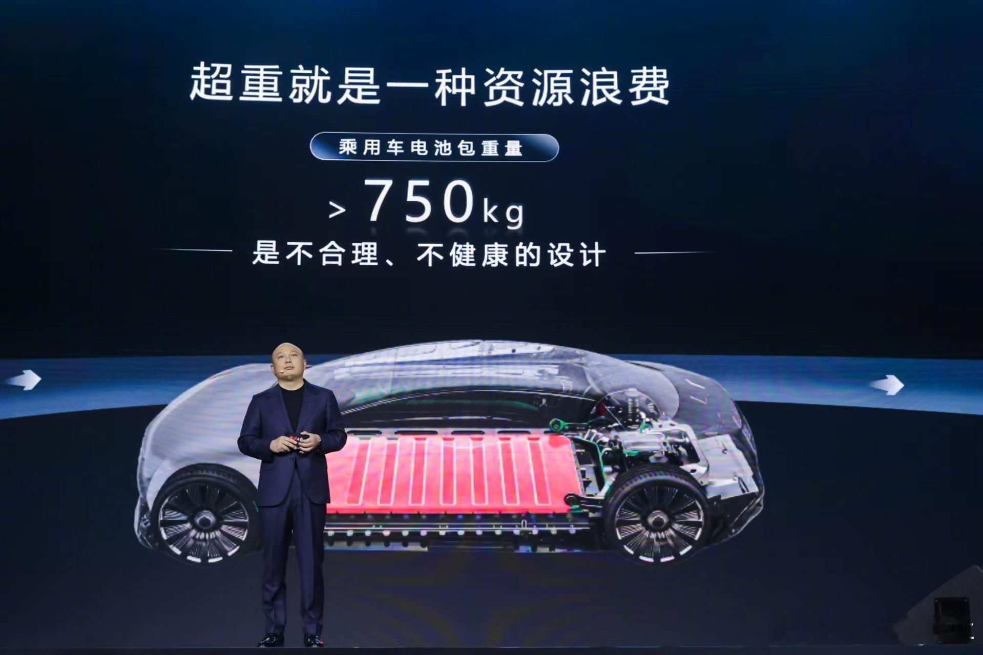 【宁德时代高管称电池超750kg不科学 】当充电足够快速、方便的时候，电池真没有